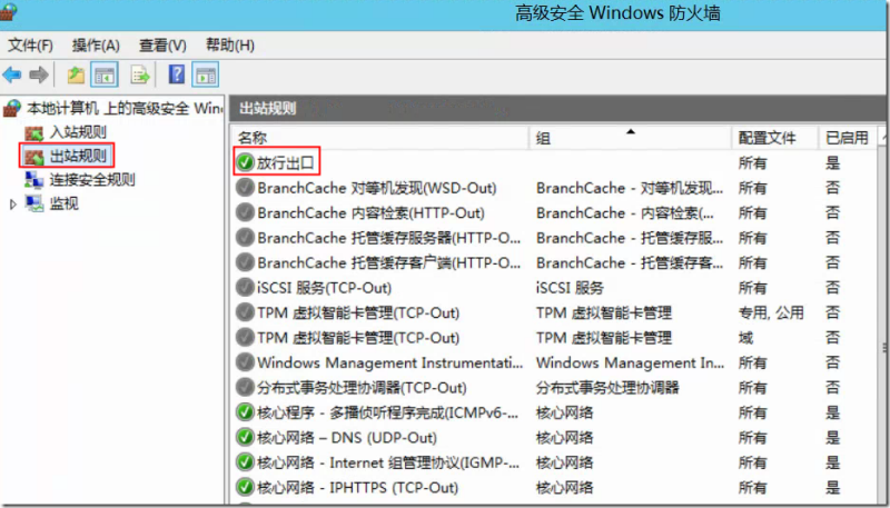 0c9efeb00f7d034a78d11dde8dbd265 0c9efeb00f7d034a78d11dde8dbd265