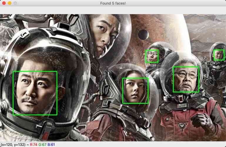 face_recognition進行人臉檢測