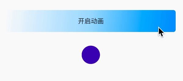 組合影片-同時播放.gif