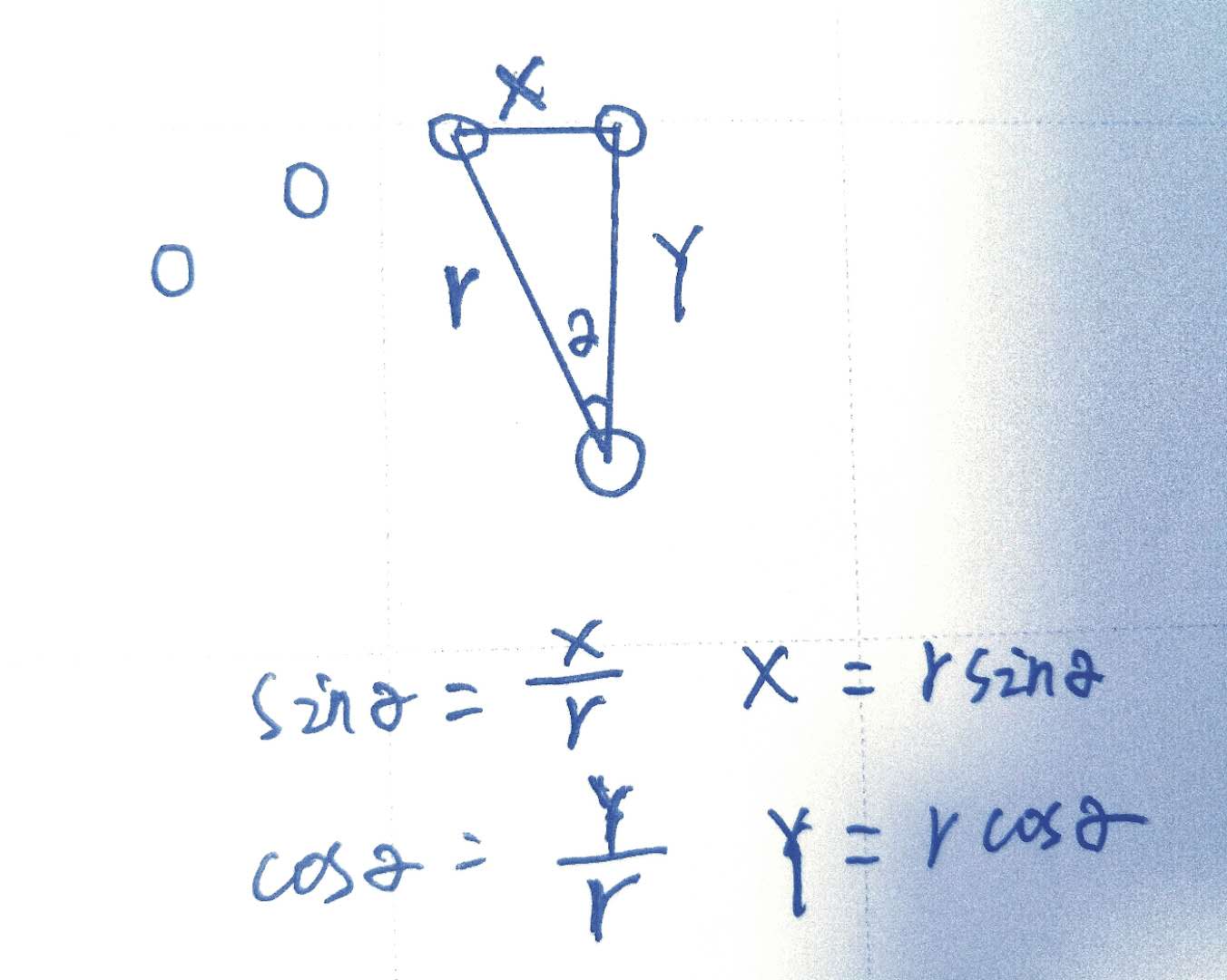 計算公式.png