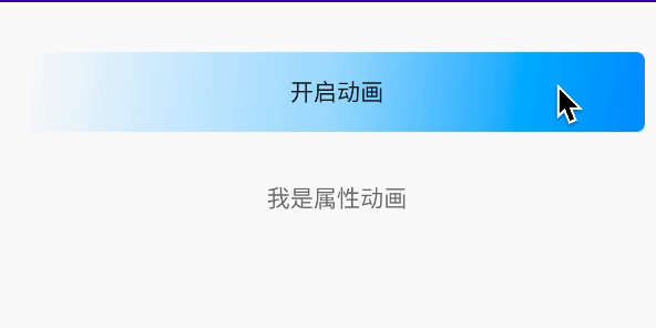 A-Z的變換.gif