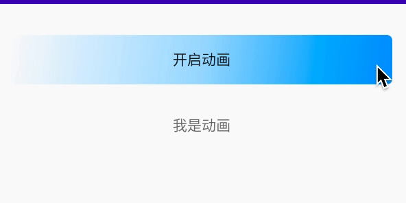 Z軸旋轉.gif