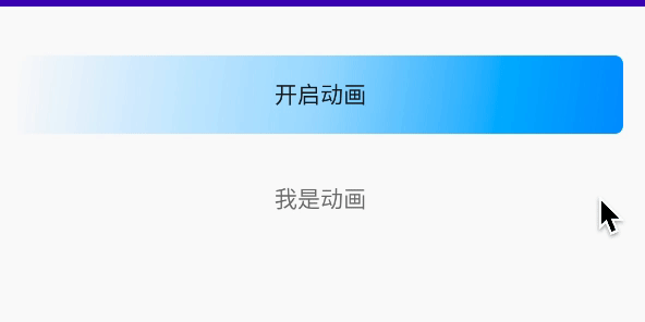 Y軸旋轉.gif