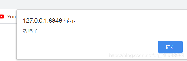 在這里插入圖片描述