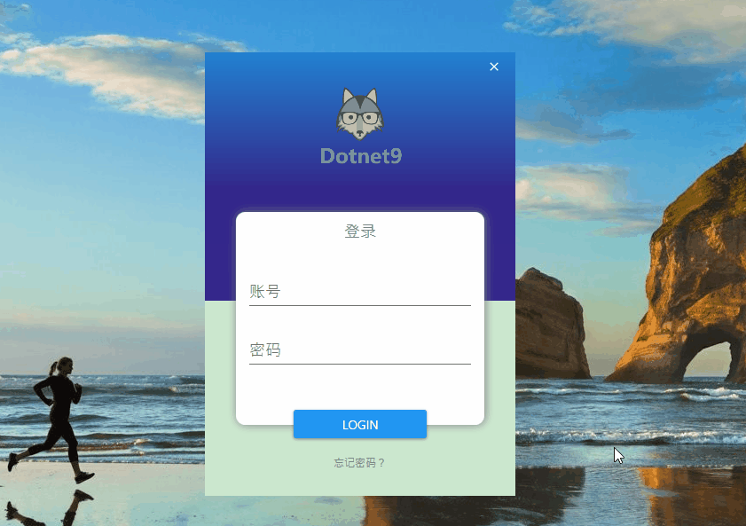 操作影片