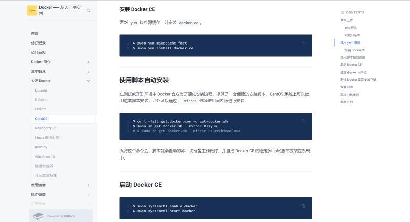 file