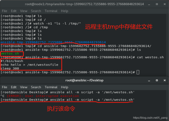 在這里插入圖片描述
