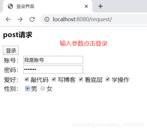 在這里插入圖片描述