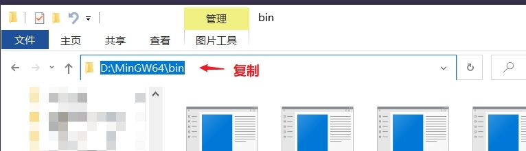 bin-source