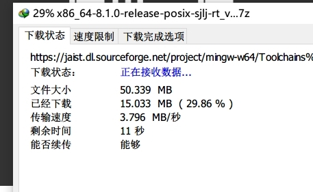 idm-download