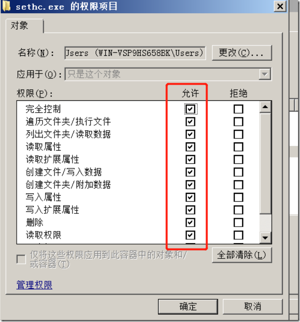 image image