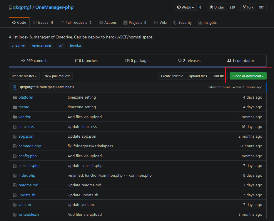 OneManager-php