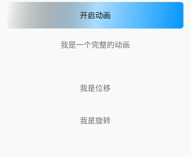 完整影片.gif
