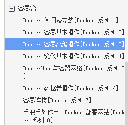 阿里技術官肝了一年的技術文章,整理成800多頁PDF,限時領