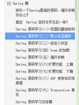 阿里技術官肝了一年的技術文章,整理成800多頁PDF,限時領