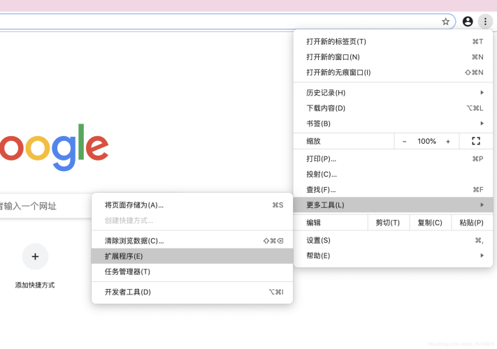 在這里插入圖片描述