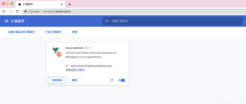 在這里插入圖片描述