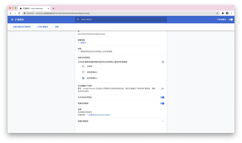 在這里插入圖片描述