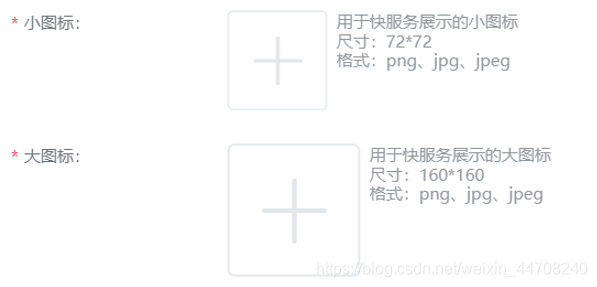 在這里插入圖片描述