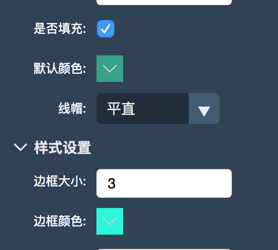 第一個
