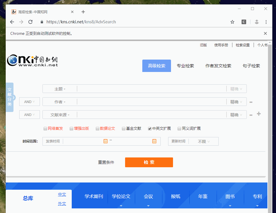 在這里插入圖片描述