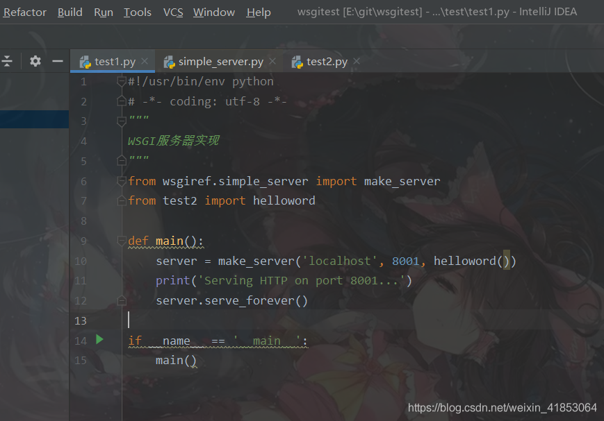 在這里插入圖片描述