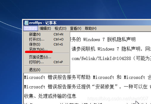 在這里插入圖片描述