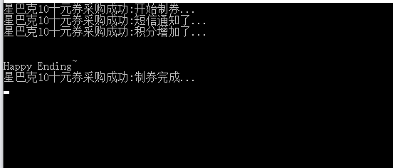 result