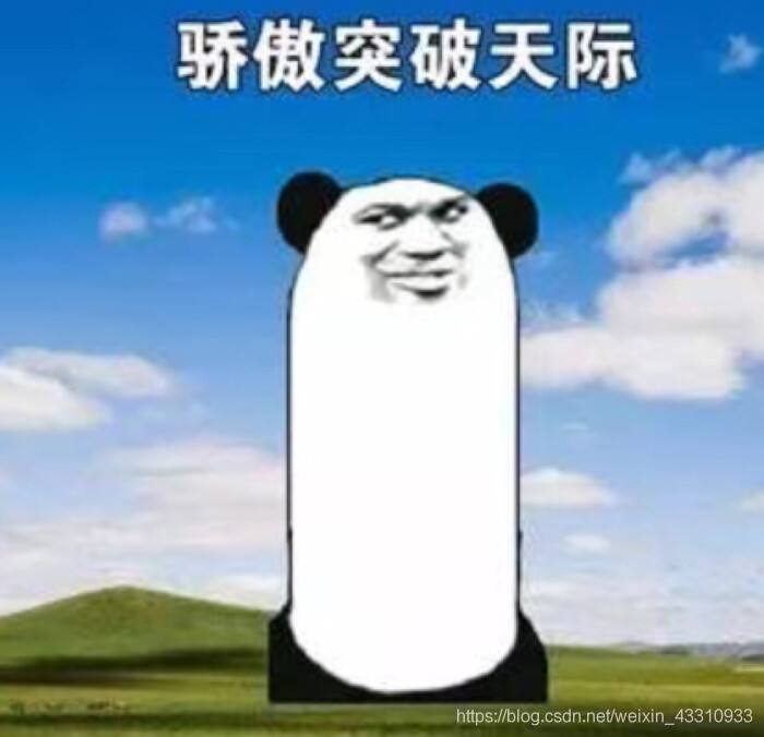 在這里插入圖片描述