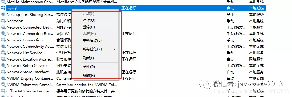 在這里插入圖片描述