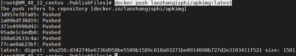 [跨平臺系列三Docker篇]：ASP.NET Core應用