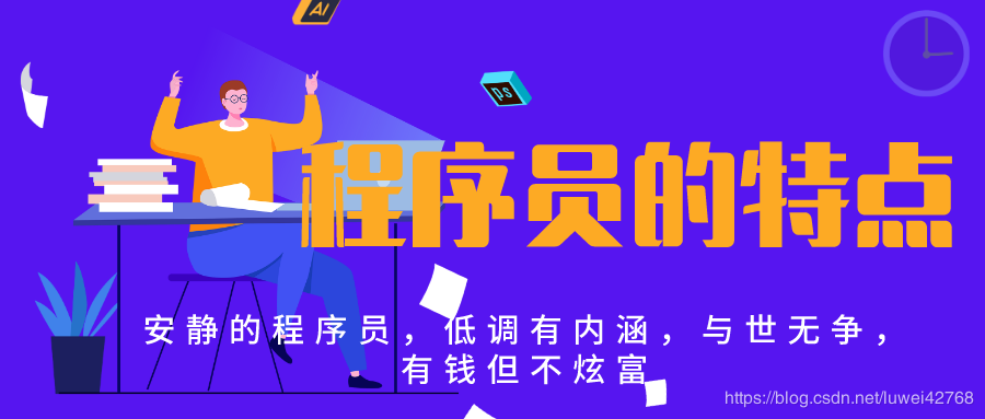 在這里插入圖片描述