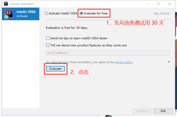 IntelliJ IDEA2020 License Activation激活注冊界面