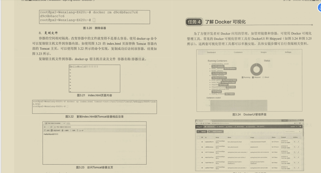 真香!覆寫全網的微服務架構筆記,看完還不懂你來打我