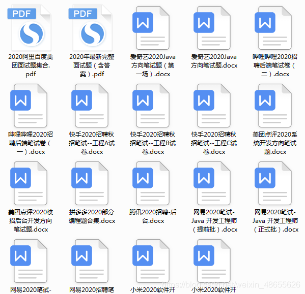 在這里插入圖片描述