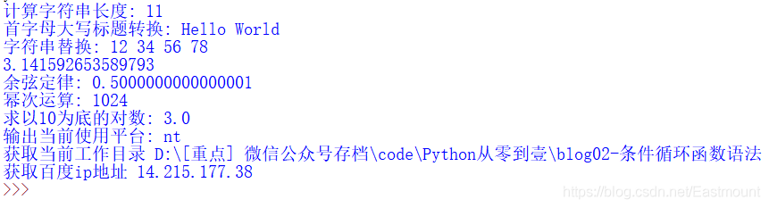 在這里插入圖片描述