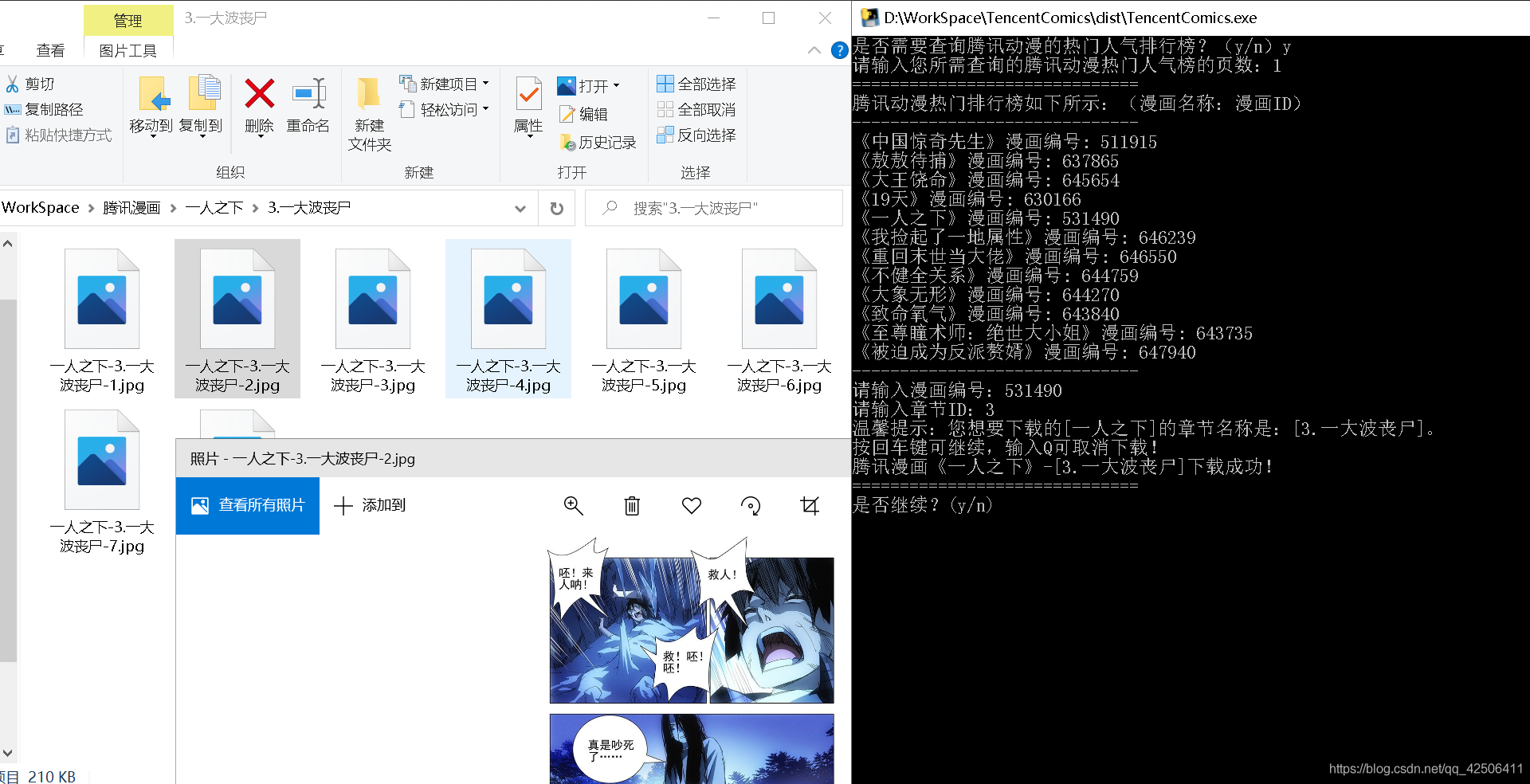 在這里插入圖片描述