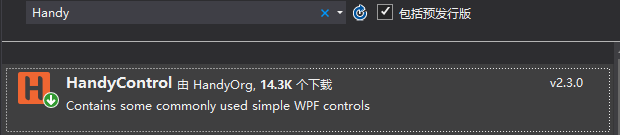 C# WPF有趣的登錄加載表單