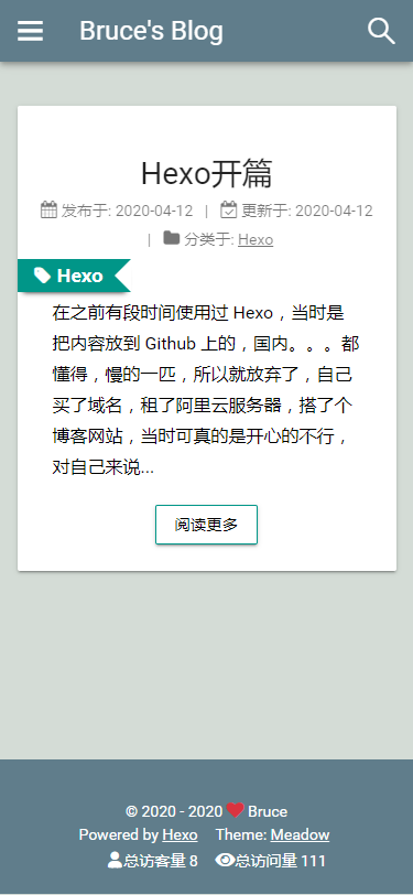 移動端博客樣式