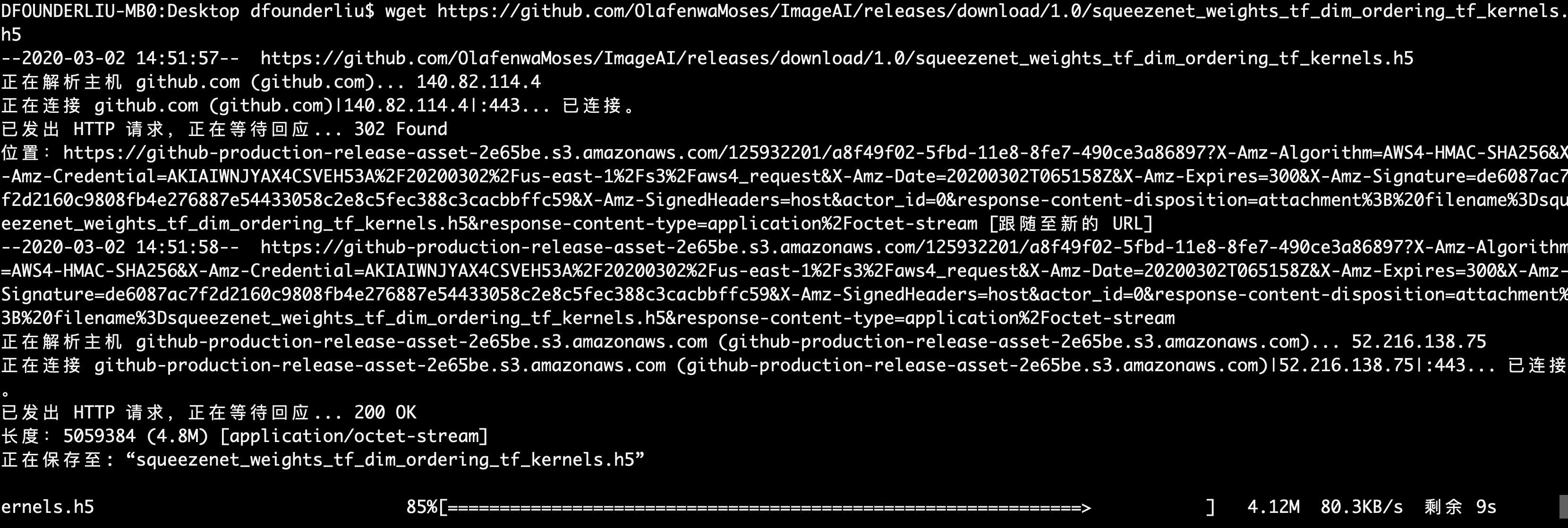 Serverless 實戰：用20行Python代碼輕松搞定影像分類和預測