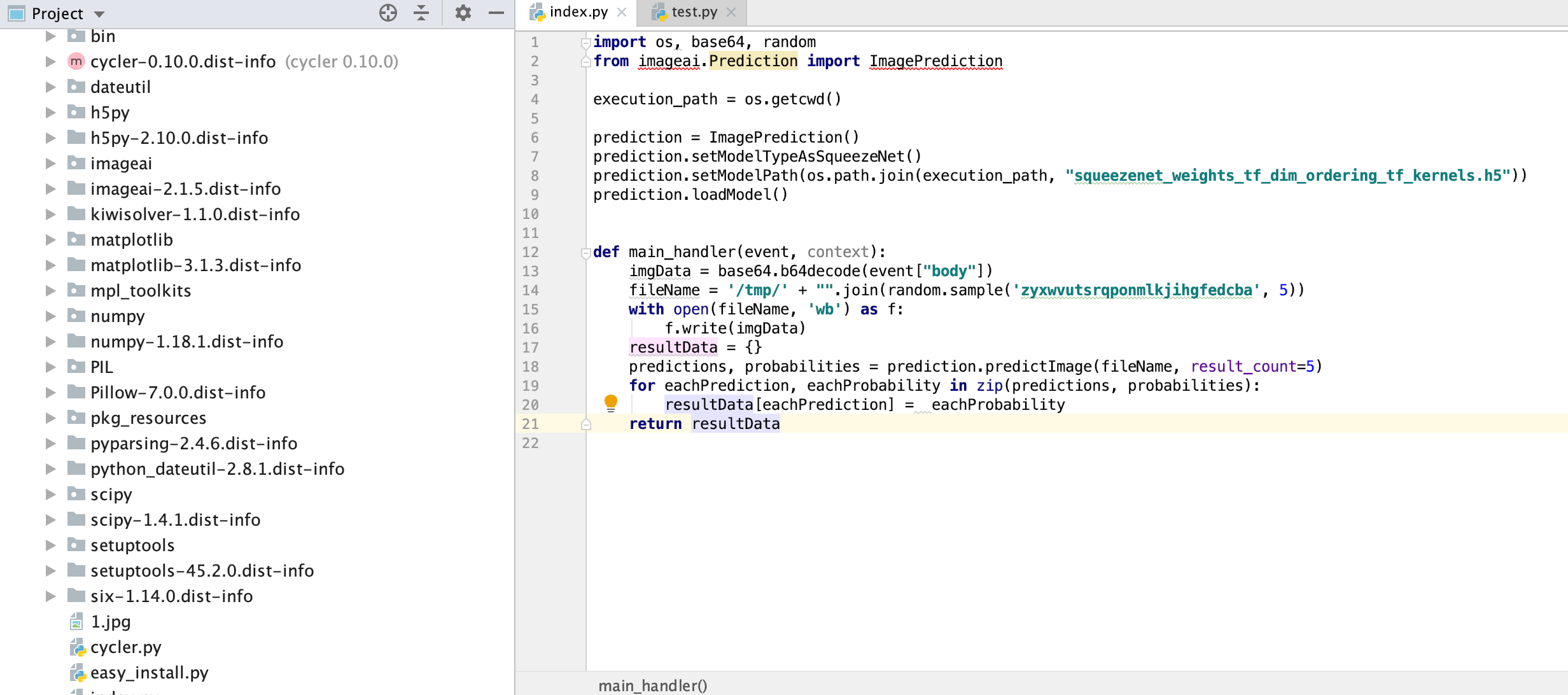 Serverless 實戰：用20行Python代碼輕松搞定影像分類和預測
