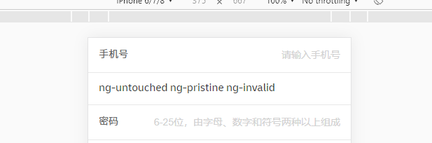 微信圖片_20191122182433.png