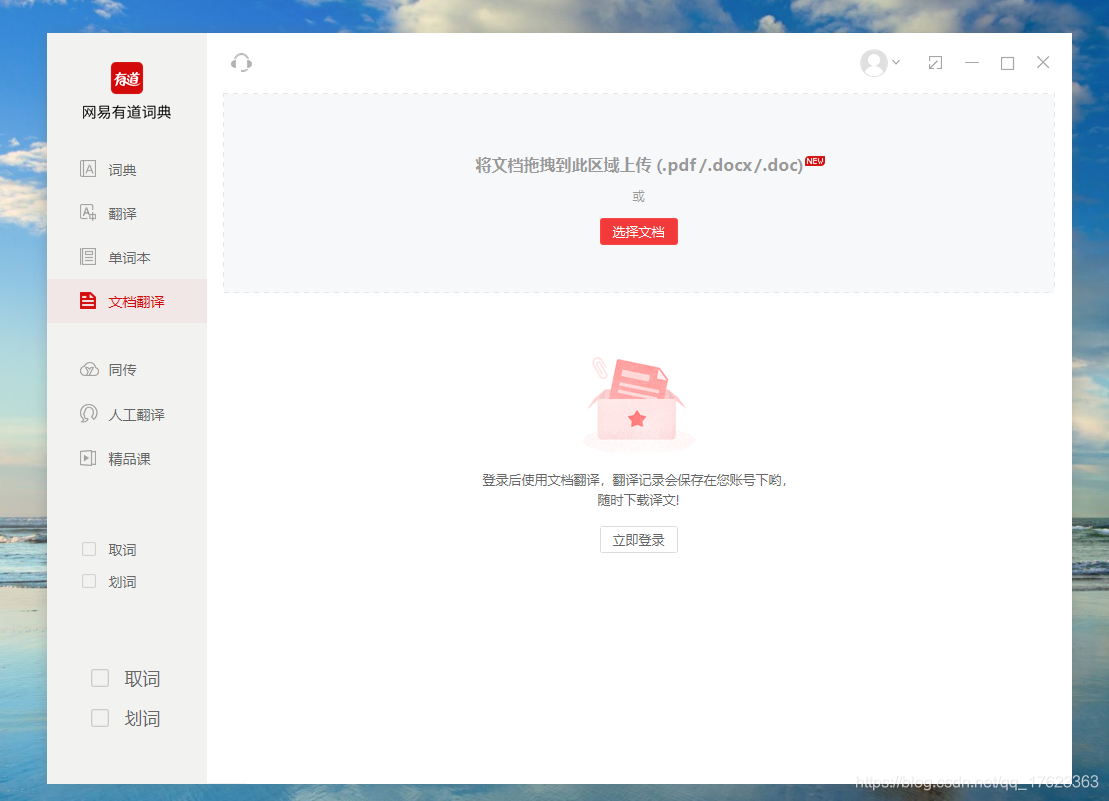 在這里插入圖片描述