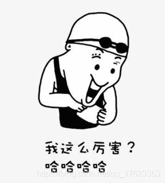 在這里插入圖片描述