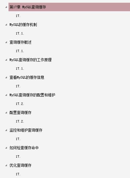 技術老兵十年專攻MySQL:撰寫了763頁核心總結,90%MySQL問題全解