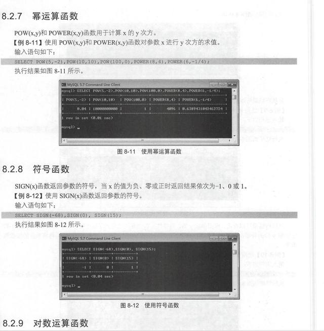技術老兵十年專攻MySQL:撰寫了763頁核心總結,90%MySQL問題全解