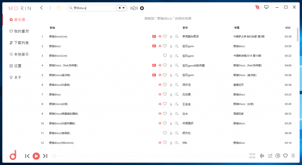 國內開源C# WPF控制元件庫Panuon.UI.Silver推薦