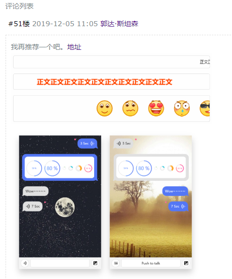 此影像的alt屬性為空；檔案名為2_cnblogs_recommend.png