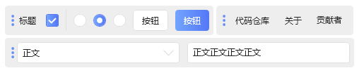 《Dotnet9》系列-開源C# WPF控制元件庫3《HandyControl》強力推薦