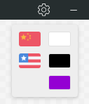《Dotnet9》系列-開源C# WPF控制元件庫3《HandyControl》強力推薦